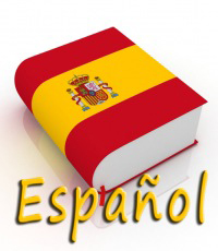 Школьные учебники по испанскому языку на сайте school-textbook.com
