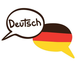 Школьные учебники по немецкому языку на сайте school-textbook.com