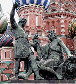 Школьные учебники по истории России на сайте school-textbook.com