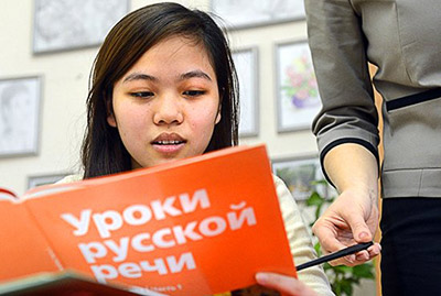 Школьные учебники по русскому языку студентам на сайте school-textbook.com